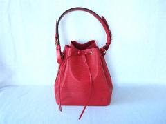 Louis Vuitton Epi Noe Red Leather Shoulder Drawstring Hand Bag at 1stdibs