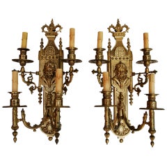 Very large pair of antique French sconces at 1stdibs